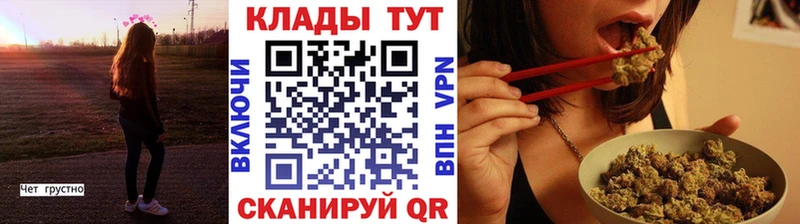 Наркошоп купить Марихуана  Мефедрон  Бутират  ГАШИШ  APVP  Шарья