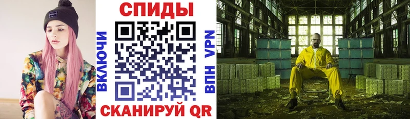 Купить где Шарья АМФ 98%