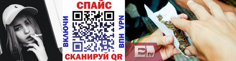 Купить закладки  Шарья  Бутират Butirat 