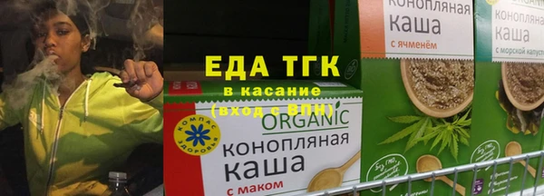 метадон Горняк