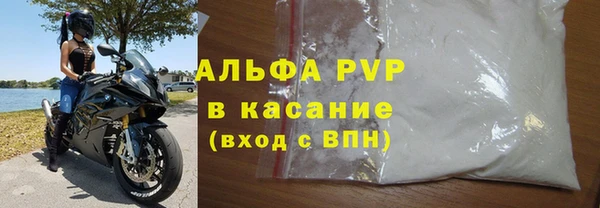 метадон Горняк
