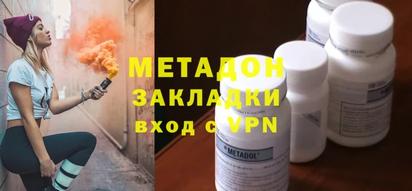 амф Горно-Алтайск