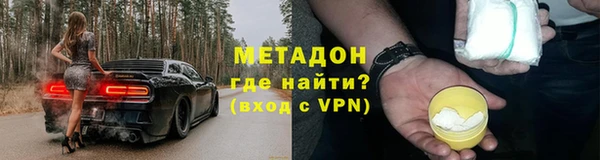 амф Горно-Алтайск