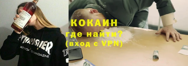 метадон Горняк