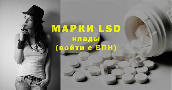 метадон Горняк