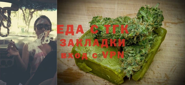амф Горно-Алтайск