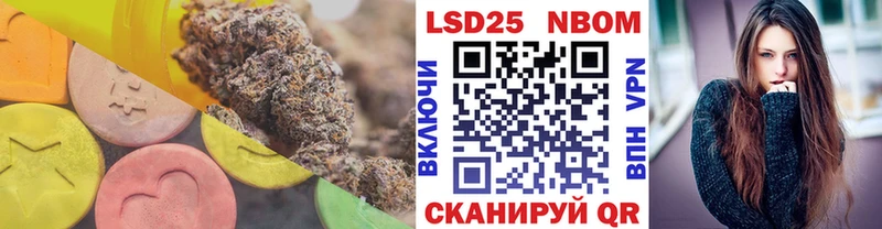 ЛСД экстази ecstasy  Купить  Шарья 